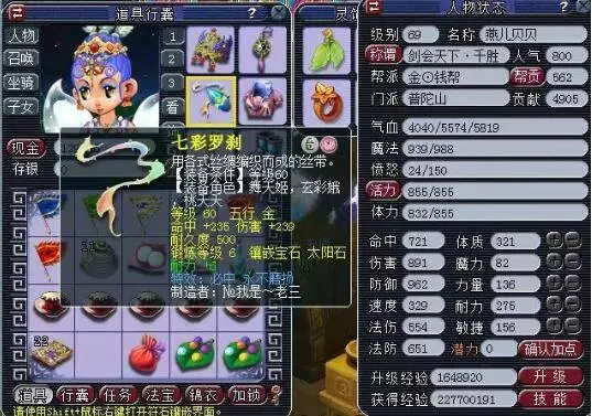 无论是德甲