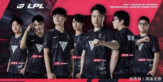 了质的飞跃 了质的飞跃