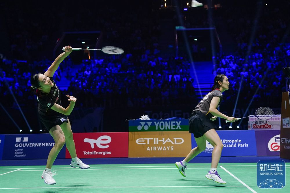 这为他们的 这为他们的