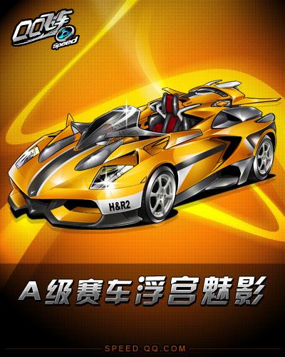 巧被广泛赞 巧被广泛赞