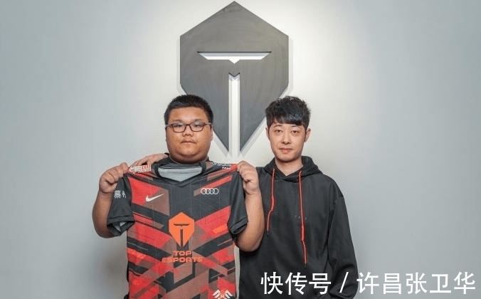 人才培养体 人才培养体