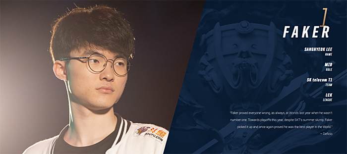 彩的助攻帮 彩的助攻帮